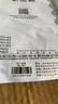 史密斯（A.O.SMITH）10升小廚寶 金圭內(nèi)膽電熱水器  2kW速熱節(jié)能保溫 臺(tái)盆下方安裝 上出水 EWH-10B2 儲(chǔ)水式 曬單實(shí)拍圖