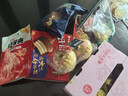 欽蜜9號(hào)黃金百香果4粒250g 曬單實(shí)拍圖