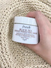 Fresh馥蕾詩紅茶緊致提拉睡眠面膜30ml補水保濕護膚品  生日禮物女男 曬單實拍圖
