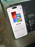 【即將售罄】 iphone 15 pro max手機(jī)15系列雙卡全網(wǎng)通5G智能手機(jī) 15 綠色 128GB 全網(wǎng)通質(zhì)保2年+配件禮包 曬單實(shí)拍圖