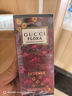 古馳（GUCCI）【張凌赫同款】綺夢(mèng)馥梔女士香水禮盒50ml+10ml教師節(jié)禮物 曬單實(shí)拍圖