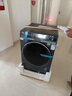 海爾（Haier）【麥浪套系】13KG滾筒洗衣機(jī)全自動(dòng)熱泵洗烘一體帶烘干 家電國家補(bǔ)貼以舊換新 直驅(qū)超薄XHG13L98U1 曬單實(shí)拍圖