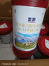百躍譜恩嬰幼兒配方綿羊奶粉OPO乳鐵蛋白DHA羊乳粉800克*6罐 2段(6-12月) 曬單實(shí)拍圖