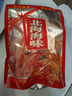 魷魚絲500g 手撕香辣原味即食海鮮北海魷魚絲大包裝 散裝零食特產(chǎn) 250g原味*2 曬單實(shí)拍圖
