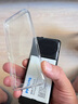 飛利浦（PHILIPS）T910 全網(wǎng)通4G老年人手機(jī)大喇叭大電池超長(zhǎng)待機(jī)移動(dòng)聯(lián)通電信大聲音直板按鍵老人學(xué)生功能機(jī) 星空黑 曬單實(shí)拍圖