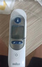 博朗（BRAUN）耳溫計(jì)IRT6525耳溫槍電子體溫計(jì)寶寶嬰兒老人體溫槍醫(yī)用測(cè)溫度計(jì) 曬單實(shí)拍圖