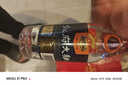 敘府藍標大曲濃香型白酒52度純糧光瓶酒口糧酒過(guò)節送禮自飲小酌敘府酒 52%vol 500mL 6瓶 曬單實(shí)拍圖