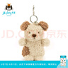 Jellycat小狗包包掛飾動(dòng)物毛絨玩偶掛飾掛件公仔娃娃生日七夕情人節(jié)禮物 小狗包包掛飾 One Size 曬單實(shí)拍圖