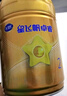 飛鶴星飛帆卓睿 嬰幼兒配方奶粉2段(6-12個月)300g【新客0元試用】 曬單實拍圖