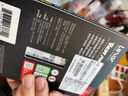 雷克沙（Lexar）THOR PRO 雷神系列 1TB SSD固態(tài)硬盤 M.2接口(NVMe協(xié)議) PCIe 4.0x4 傳輸速度6500MB/s 游戲裝機 曬單實拍圖