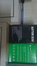 添彩適用惠普CC388a硒鼓一萬頁企業(yè)版m1136硒鼓88a硒鼓m126a p1108 p1106 p1008 m128fn m1213nf打印機(jī)墨盒mfp 曬單實(shí)拍圖