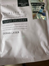 皇后的秘密（Quality first）7片裝貼片面膜煙酰胺緊致滋潤保濕日本女生生日禮物 曬單實(shí)拍圖
