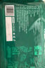 東來順X1號會員店聯(lián)名款 羔羊原切羊肉片 凈重600g 內(nèi)蒙火鍋食材羊肉卷 曬單實拍圖