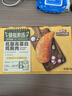 三只松鼠雞胸肉1000g/20袋低脂高蛋白即食健身代餐速食休閑零食 曬單實(shí)拍圖