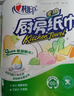 心相印卷紙/廚房用紙【肖戰(zhàn)推薦】75節(jié)*8卷紙巾食品接觸級（整箱銷售 ） 曬單實拍圖