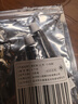 ANERGOO 安爾固免釘膠水強力膠京東自營(yíng)免打孔萬(wàn)能家用高粘度瓷磚膠金屬廚衛五金掛件掛鉤踢腳線(xiàn)大理石12ml 3支裝 曬單實(shí)拍圖