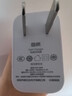 適配華為充電器66W/100W/120W快充原裝type-c數(shù)據(jù)線mate60/70/p40榮耀手機插頭充電頭套裝X5充電線 66W快充套裝【3C安全認證】2米套裝 曬單實拍圖