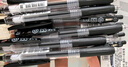 斑馬牌（ZEBRA）JJ15按動(dòng)黑色中性筆0.5mm簽字筆商務(wù)水筆學(xué)生練字考試刷題筆高顏值學(xué)習辦公文具套裝10支 曬單實(shí)拍圖