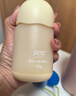 潤(rùn)本（RUNBEN）蛋黃油特護(hù)精華霜輕潤(rùn)版50g*2兒童面霜嬰幼兒潤(rùn)膚乳保濕身體乳 曬單實(shí)拍圖