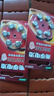 南孚7號電池12粒 七號堿性 聚能環(huán)5代 適用遙控器/體脂秤/血壓計(jì)/計(jì)算器/無線鼠標(biāo)/耳溫槍/血糖儀等 曬單實(shí)拍圖