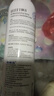 頤蓮（RELLET）【 張凌赫代言】補(bǔ)水噴霧保濕舒緩 300ml*2直播專享七夕禮物 曬單實(shí)拍圖