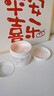泊蝶膠原蛋白按摩膏面部深層清潔毛孔垃圾污垢黑頭控油嫩膚按摩清潔霜 2瓶裝【優(yōu)惠裝】去黃提亮 曬單實(shí)拍圖