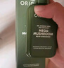 悅木之源（Origins）靈芝菌菇水200ml保濕爽膚水精華護膚品濕敷補水噴霧情人節(jié)禮物 曬單實拍圖