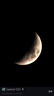 ZWO振旺Seestar S50智能天文望遠(yuǎn)鏡專業(yè)級高清自動尋星觀星日月 曬單實(shí)拍圖