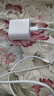 尊匠蘋果充電器正品充電線氮化鎵30W快充線PD套裝適配原裝iPhone14ProMax 16 15手機(jī)13充電頭20W數(shù)據(jù)線 【適用蘋果6-14系列】快充頭+閃充線丨1米套裝 曬單實(shí)拍圖