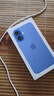 Apple/蘋(píng)果 iPhone 16（A3288）128GB 群青色 支持移動(dòng)聯(lián)通電信5G 雙卡雙待手機 曬單實(shí)拍圖