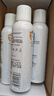 理膚泉舒緩干癢泛紅噴霧150ml*3支套裝 補水保濕舒緩修護調(diào)理肌膚爽膚水 曬單實拍圖