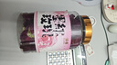 Fresh馥蕾詩玫瑰精萃面膜30ml補水保濕護膚品 生日禮物送女友男友 曬單實拍圖