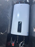 海爾（Haier）60升電熱水器 國家補貼20% 立式超薄雙膽 3300W速熱增容 家用儲水式豎式扁桶洗澡淋浴ES60VD-V503 曬單實拍圖
