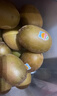 佳沛（zespri）新西蘭  陽(yáng)光金果22粒原箱 單果重144-175g 獼猴桃 中秋水果禮盒 曬單實(shí)拍圖
