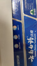 云南白藥經(jīng)典系列牙膏套裝 清新口氣護(hù)齦改善牙齦問(wèn)題 經(jīng)典留蘭香型180g*2 曬單實(shí)拍圖