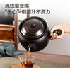 京東京造陶瓷養(yǎng)生壺煎藥砂鍋中藥罐明火中藥壺中藥?kù)?3.5L大容量煎藥壺 曬單實(shí)拍圖