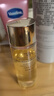 肌膚之鑰光采賦活精華水30ml*3支裝（濕潤型）（小樣試用裝） 曬單實(shí)拍圖