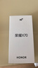 榮耀x70 新品5G手機(jī) 手機(jī)榮耀 國(guó)家補(bǔ)貼 竹韻青 8GB+128GB全網(wǎng)通 官方標(biāo)配【2年碎屏險(xiǎn)】 曬單實(shí)拍圖