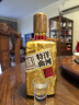 洋河 高線(xiàn)光瓶酒 金洋河 42度 500ml 單瓶裝 綿柔濃香型白酒 曬單實(shí)拍圖