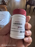 [阿拓莫蘭] 谷胱甘肽片0.1g*60片/盒 肝功能異常 保肝護(hù)肝 淡斑護(hù)肝片 曬單實拍圖