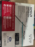 藍(lán)寶石（Sapphire） AMD RADEON RX 7650 GRE 白金/極地/黑鉆 黑神話悟空臺(tái)式機(jī)高性能獨(dú)立游戲顯卡 RX 7650 GRE 8G 合金脈動(dòng)版 曬單實(shí)拍圖