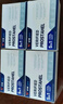 vikpro鋸棕櫚番茄紅素南瓜籽男性前列腺健康脫發(fā)精子質(zhì)量60粒  曬單實(shí)拍圖