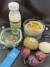 蒸籠頭五谷豐登饅頭200g*2袋共4塊 兒童半成品營(yíng)養(yǎng)早餐 速食粗糧饅頭 曬單實(shí)拍圖