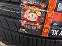 富神（FORTUNE） 汽車輪胎245/45R19 102Y FSR303適配新奧迪A6L/比亞迪漢靜音舒適 曬單實拍圖