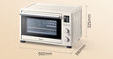 美的（Midea）【國家補貼】35L家用多功能烘焙電烤箱 雙層玻璃門(mén)/搪瓷內膽/空氣炸/精準控溫/熱風(fēng)烘烤 PT3530W-D 曬單實(shí)拍圖