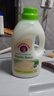 CHANTECLAIR大公雞管家 馬賽洗衣液 液態(tài)洗衣皂(白苔香)  1500ml 意大利進(jìn)口 曬單實(shí)拍圖