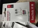 閃迪（SanDisk）256GB TF（MicroSD）內(nèi)存卡 A1 U1 C10 至尊高速移動版存儲卡 讀速150MB/s 手機(jī)平板游戲機(jī)內(nèi)存卡 曬單實(shí)拍圖