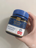 蜜紐康（Manuka Health）麥盧卡蜂蜜(MGO263+)(UMF10+)250g花蜜新西蘭原裝進(jìn)口 曬單實(shí)拍圖