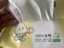 全棉時(shí)代【孫穎莎同款】嬰兒棉柔巾100%純棉干濕兩用洗臉巾100抽*6包 曬單實(shí)拍圖