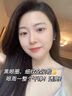 儒意（RUYI）淡紋眼霜30g淡化細紋眼紋抗皺提拉緊致黑眼圈抗祛眼袋衰老情人節(jié) 曬單實拍圖